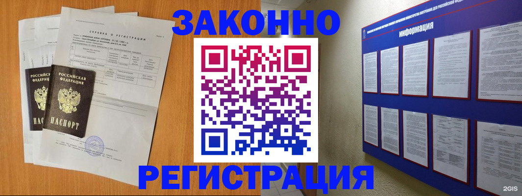 форма 3 в Туринске